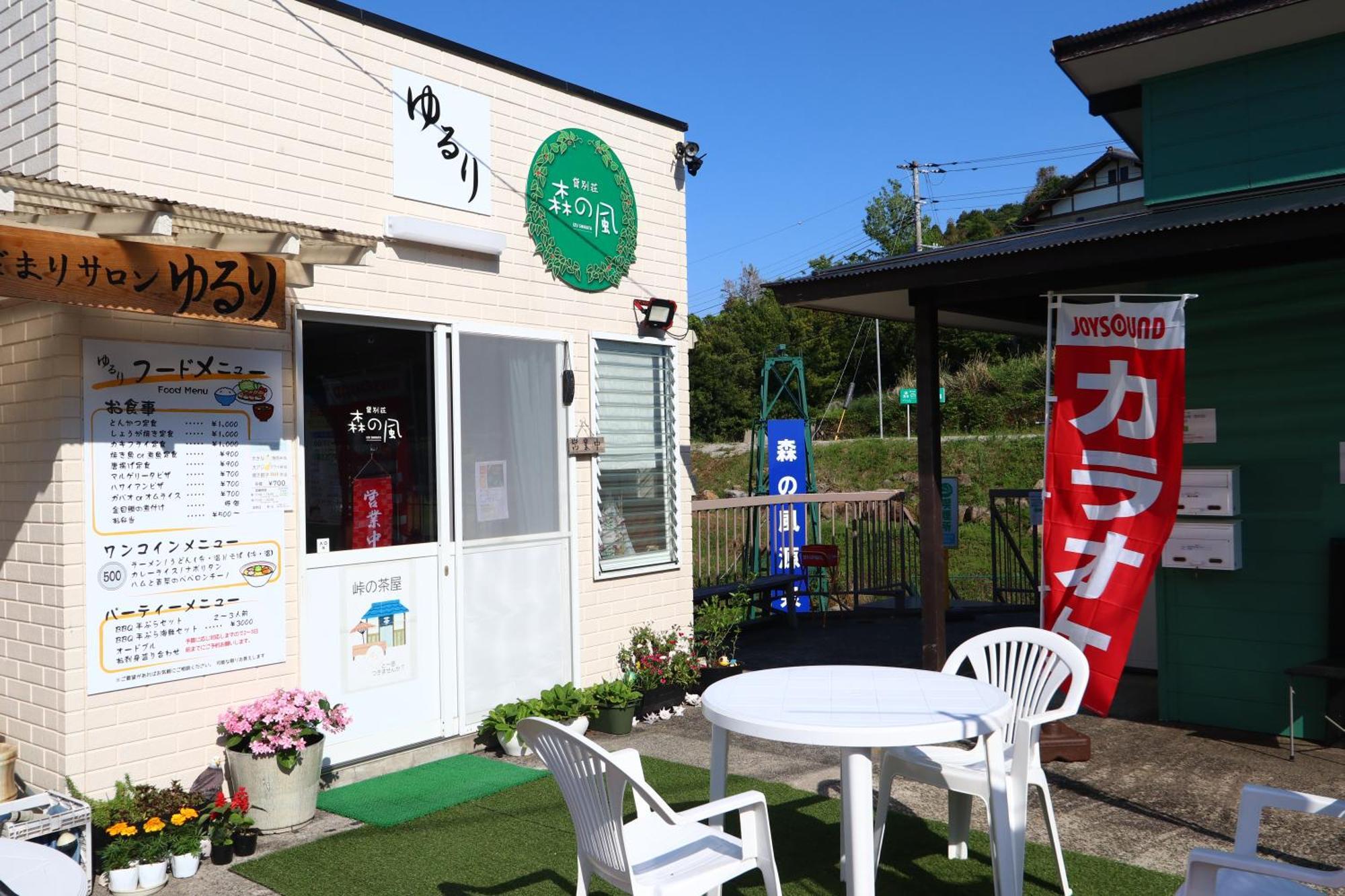 Hotel 森の風 Higashiizu Exteriér fotografie